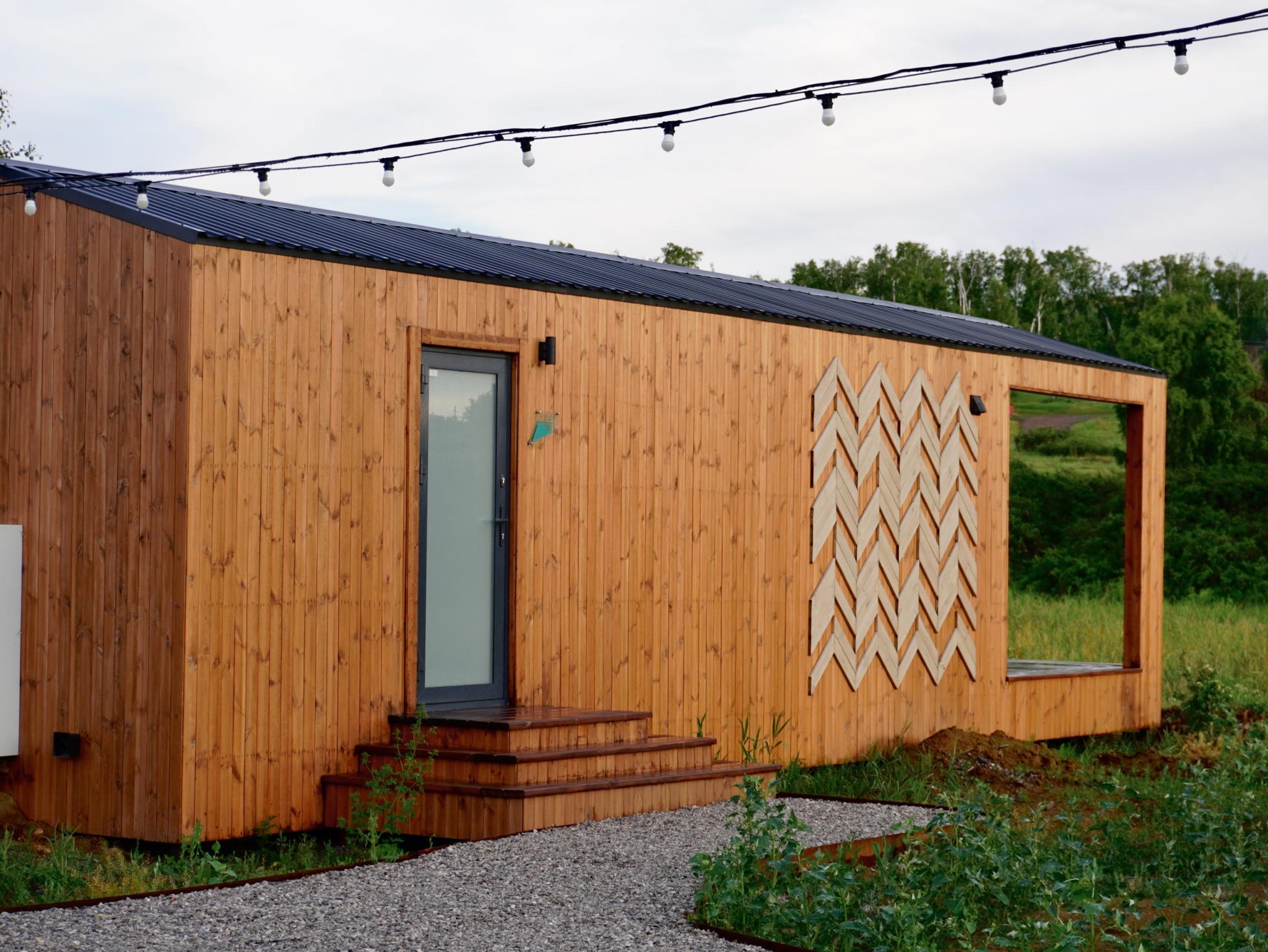 Фото Новый Аркаим