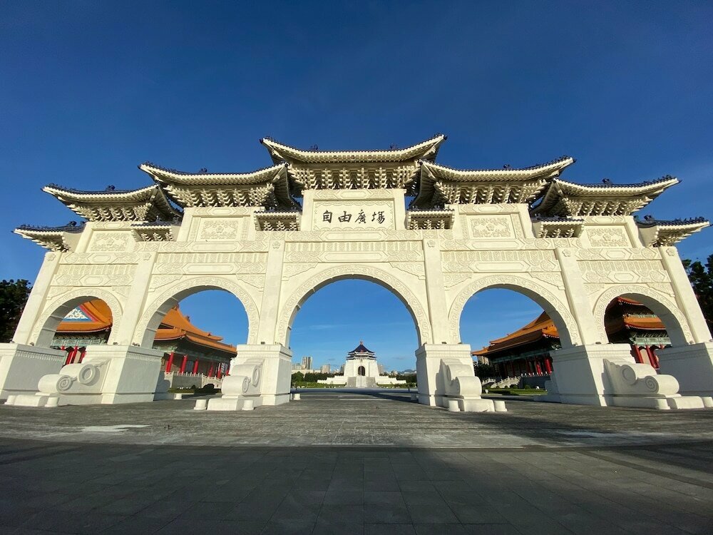 Hotel Cosmos Hotel Huashan Town, Taipei, photo