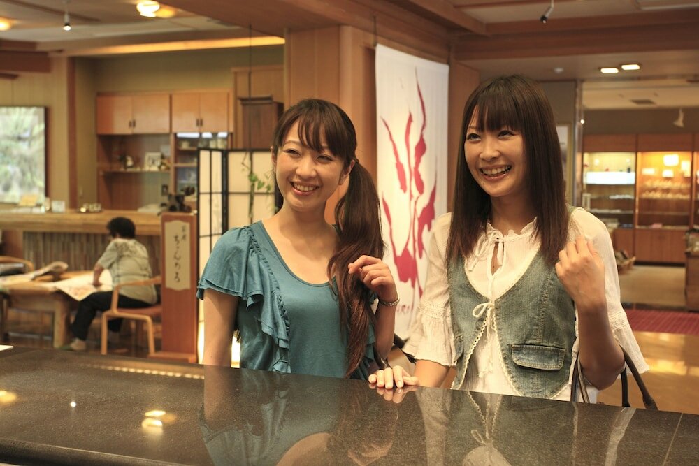 Фото Ryokan Sakaya