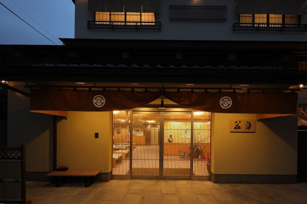 Фото Ryori Ryokan Karaku