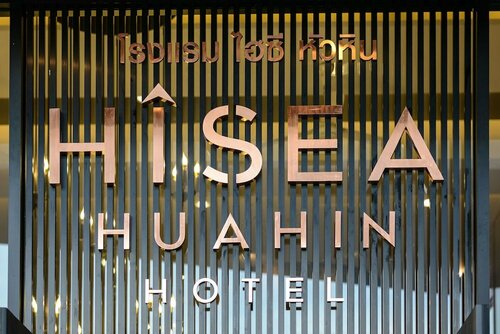 Внешний вид отеля Hisea Huahin Hotel в Хуахине, фото 3