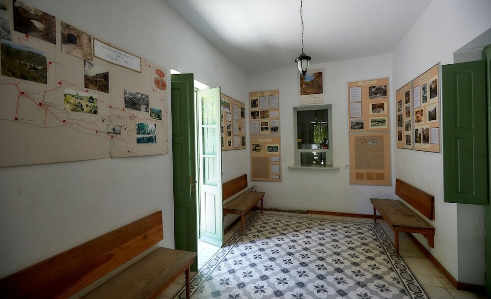 Фото Palios Stathmos