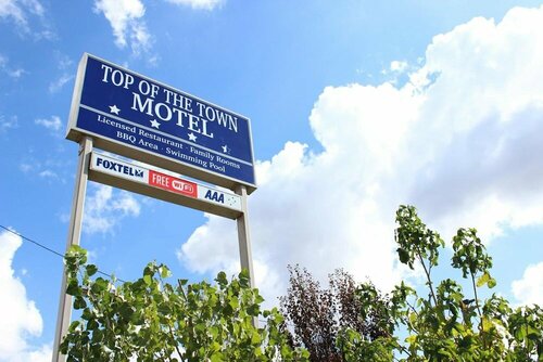 Гостиница Top Of The Town Motel в Инверелле