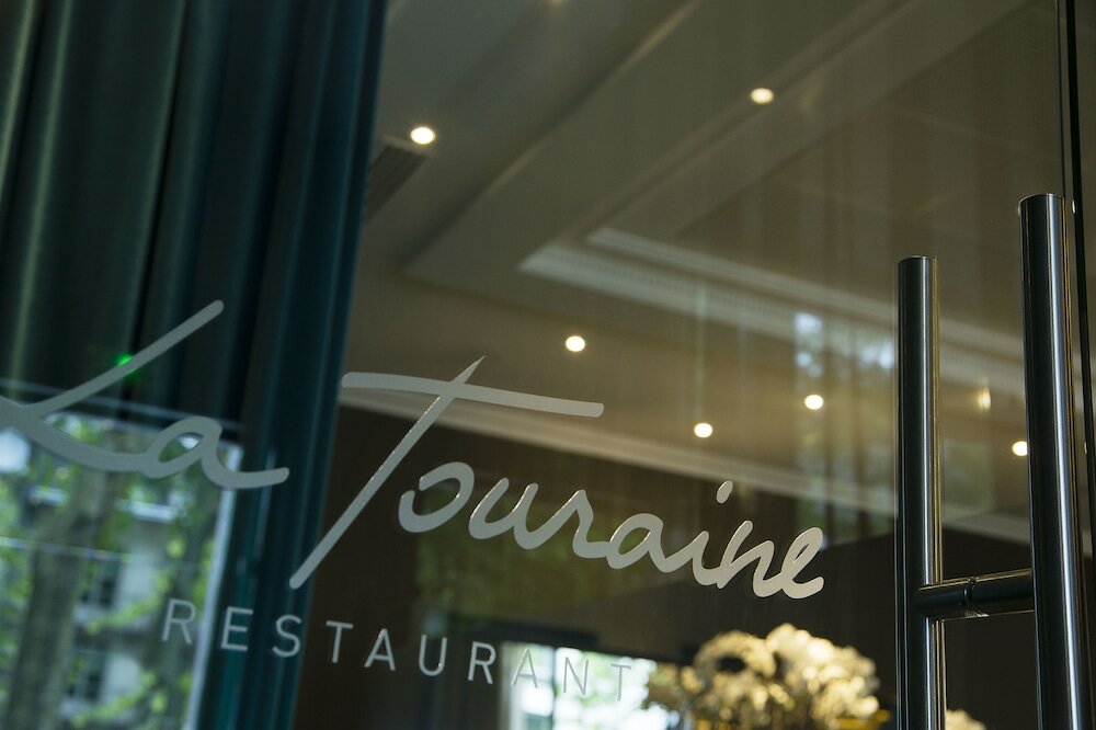 Фото Oceania L'Univers Tours