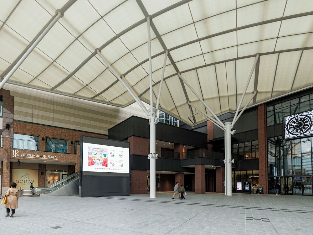 Фото JR Kyushu Hotel Nagasaki