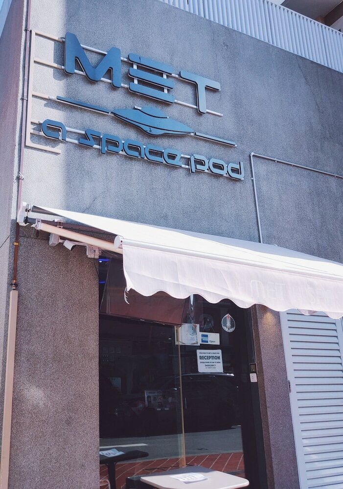 Фото Met A Space Pod @ Arab Street