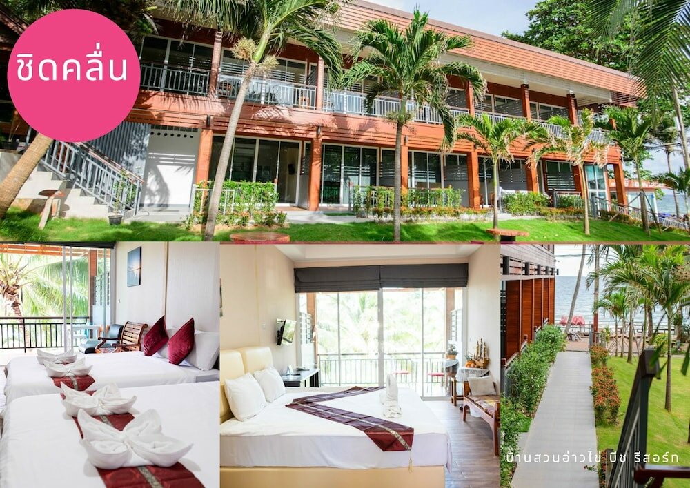 Фото Baansuan Aokhai Beach Resort