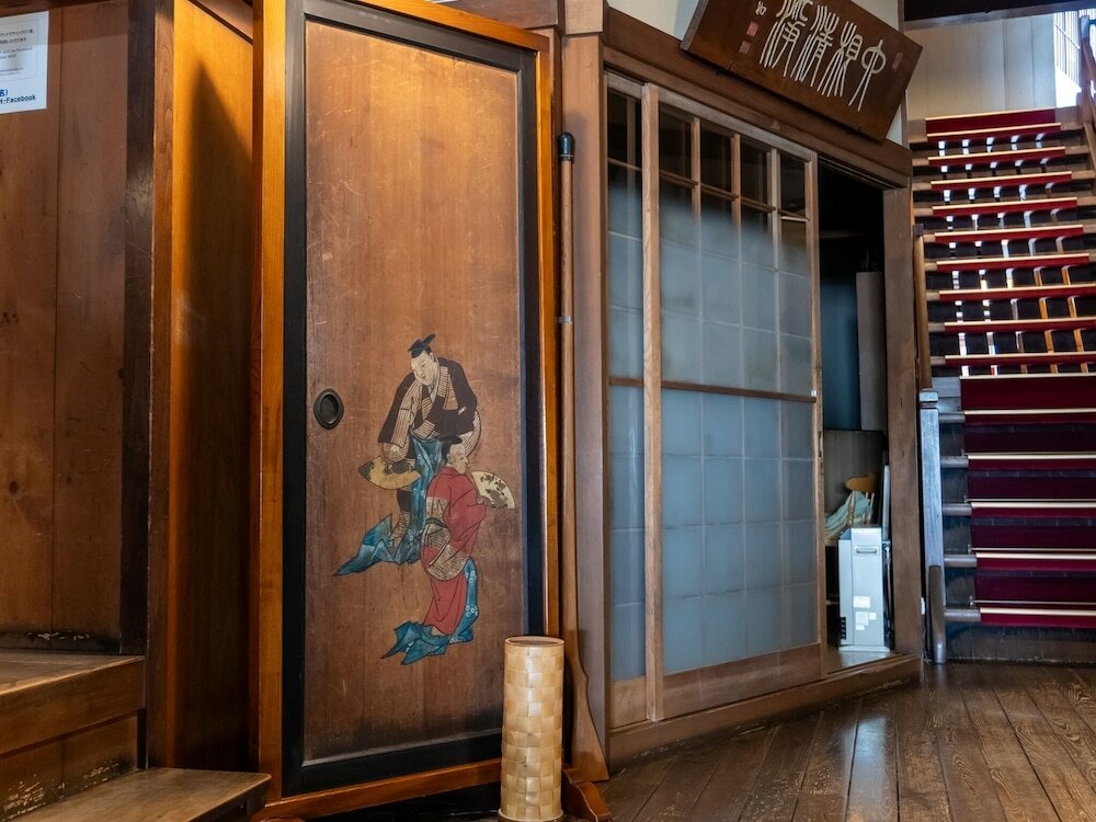 Фото Shimizuya Ryokan