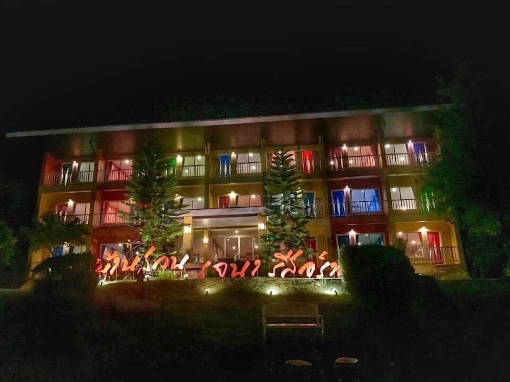 Фото Baan Suan Rojjana