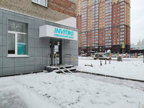 Вход