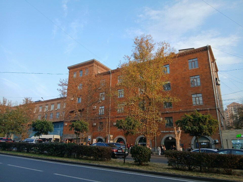 Business center Contact Rele, Yerevan, photo