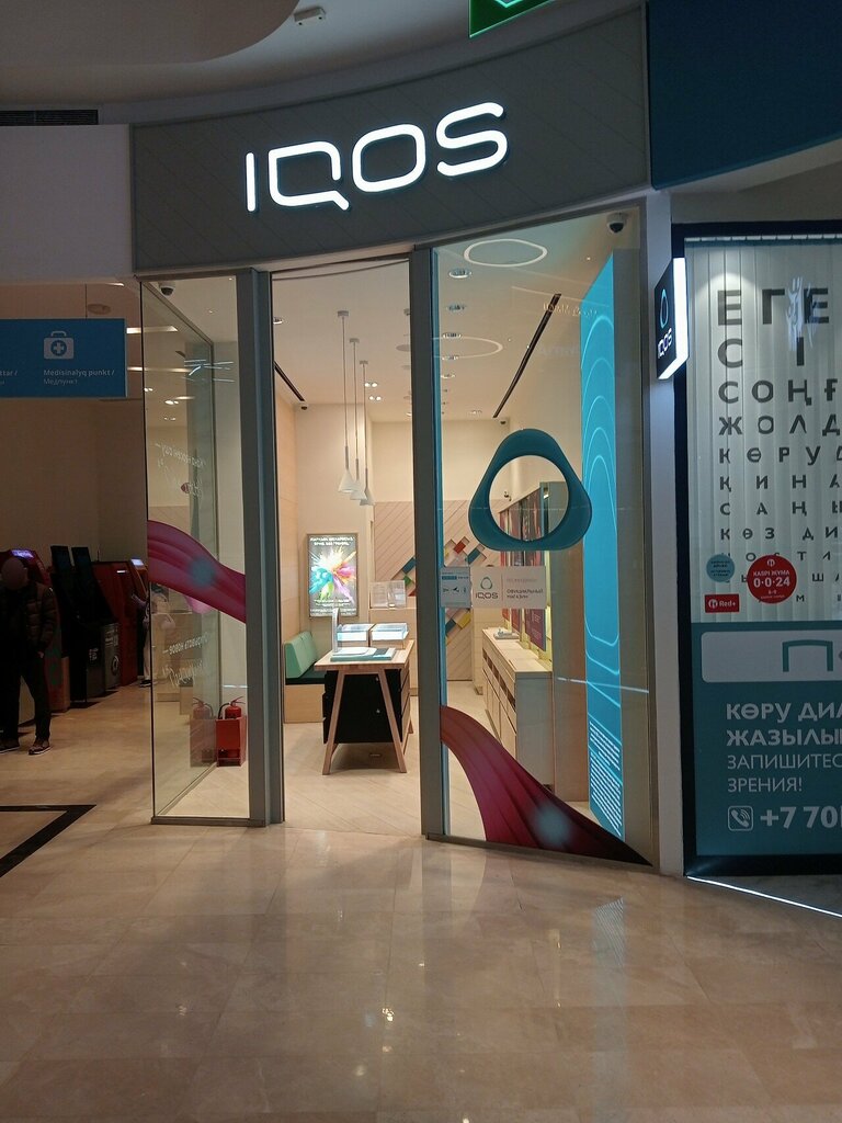 Tobacco and smoking accessories shop IQOS, Almaty, photo