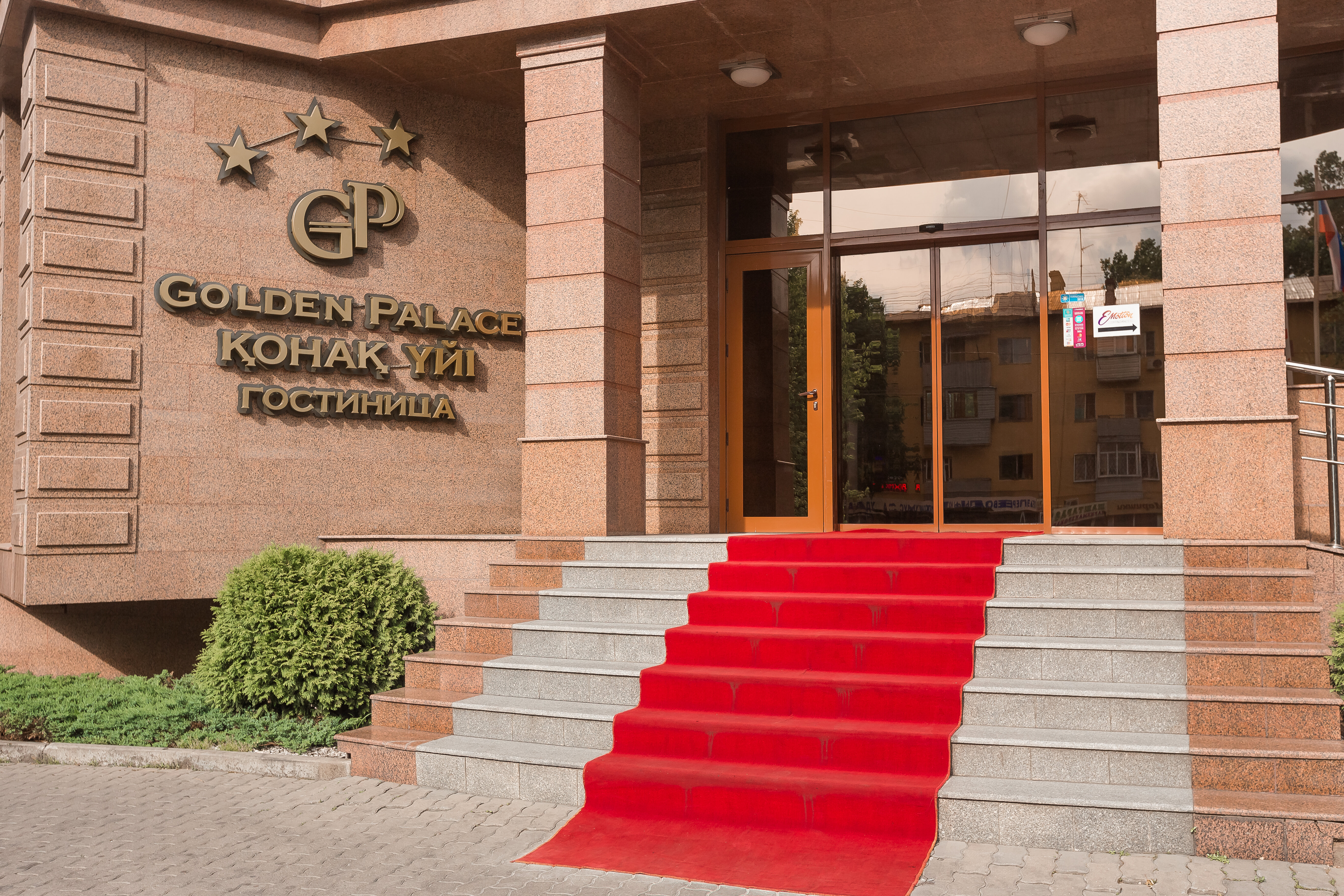 Фото отеля 1