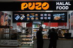 Puzo (Boyevaya Street, 25), cafe