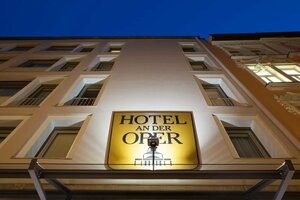 Гостиница Hotel an der Oper