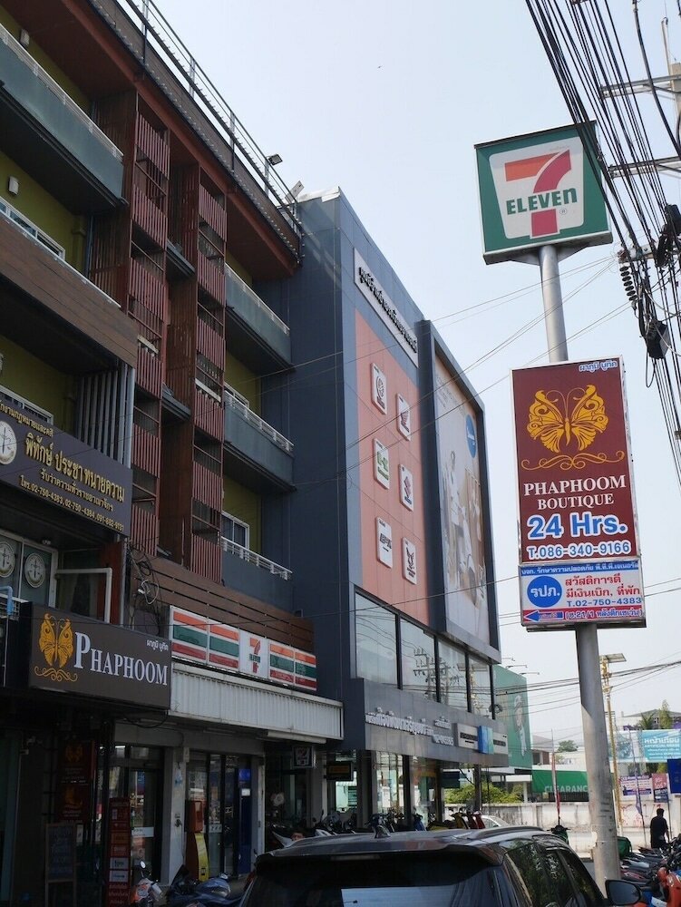 Фото Phaphoom Boutique