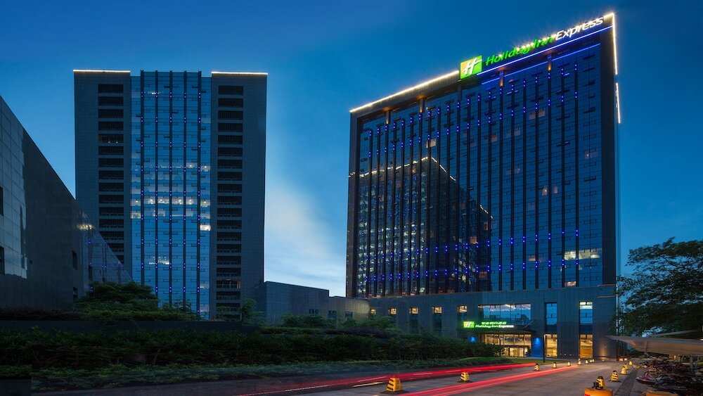 Фото Holiday Inn Express Hangzhou Huanglong, an Ihg Hotel