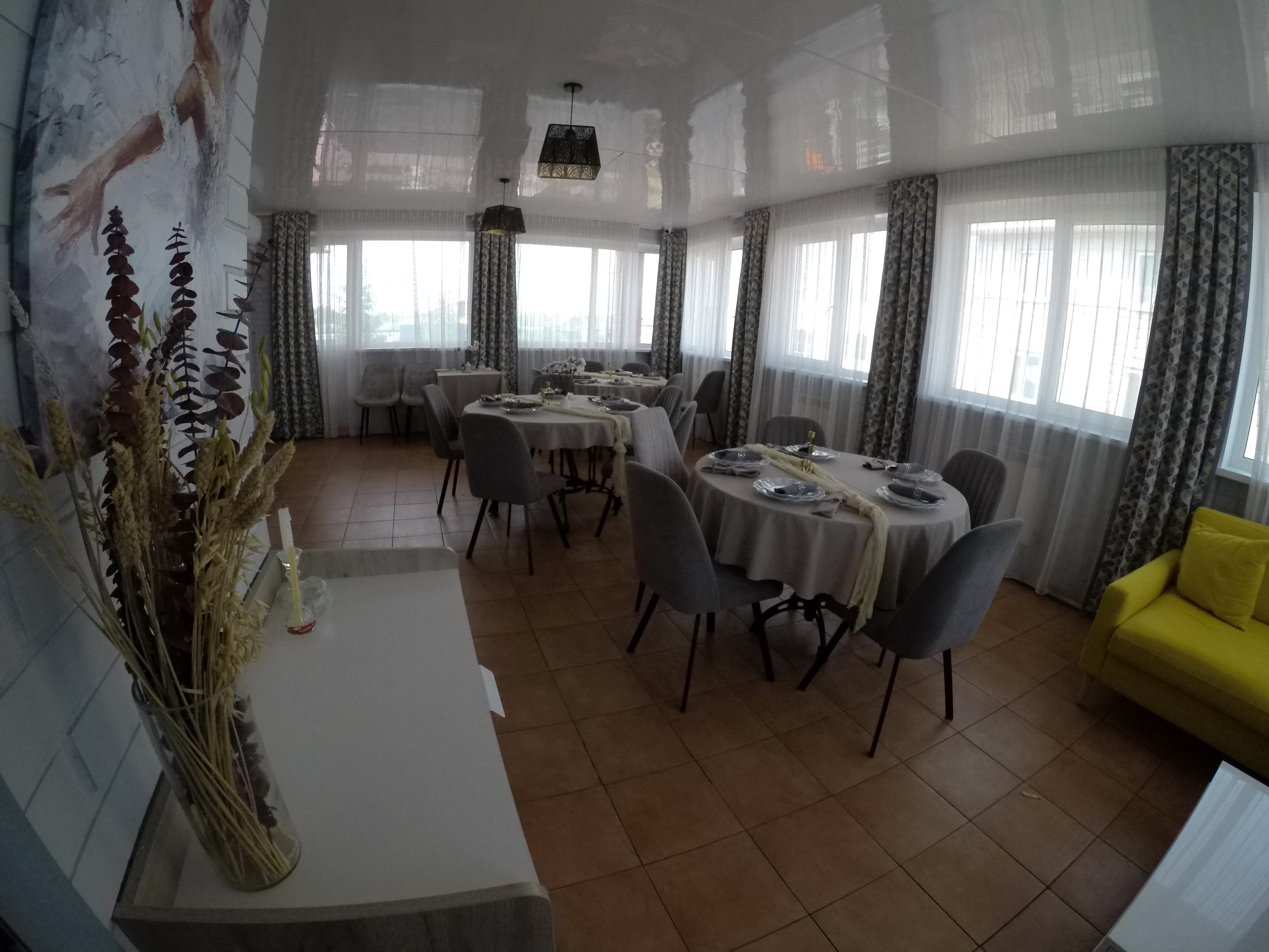 Фото Уютное