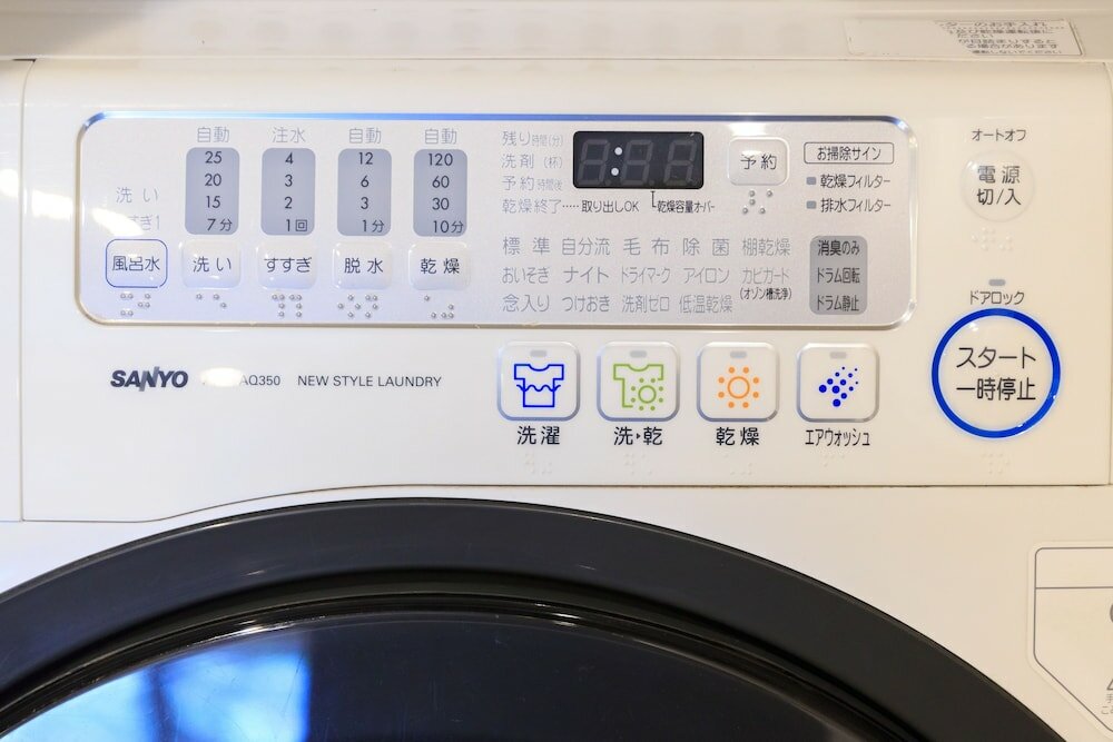 Фото Kanazawa no yado Ikedaya