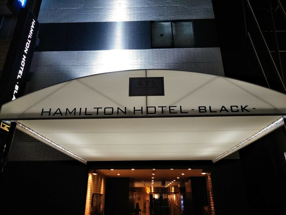 Фото Hamilton Hotel Black