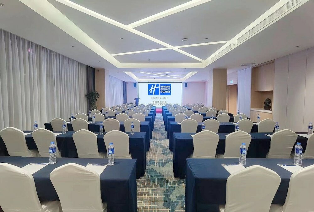 Фото Holiday Inn Express Xi'an Tuanjie South Road, an Ihg Hotel