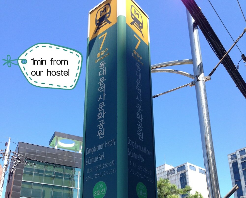 Фото Dongdaemun Hwashin Hostel
