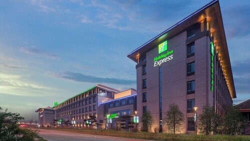 Holiday Inn Changchun Jingyue