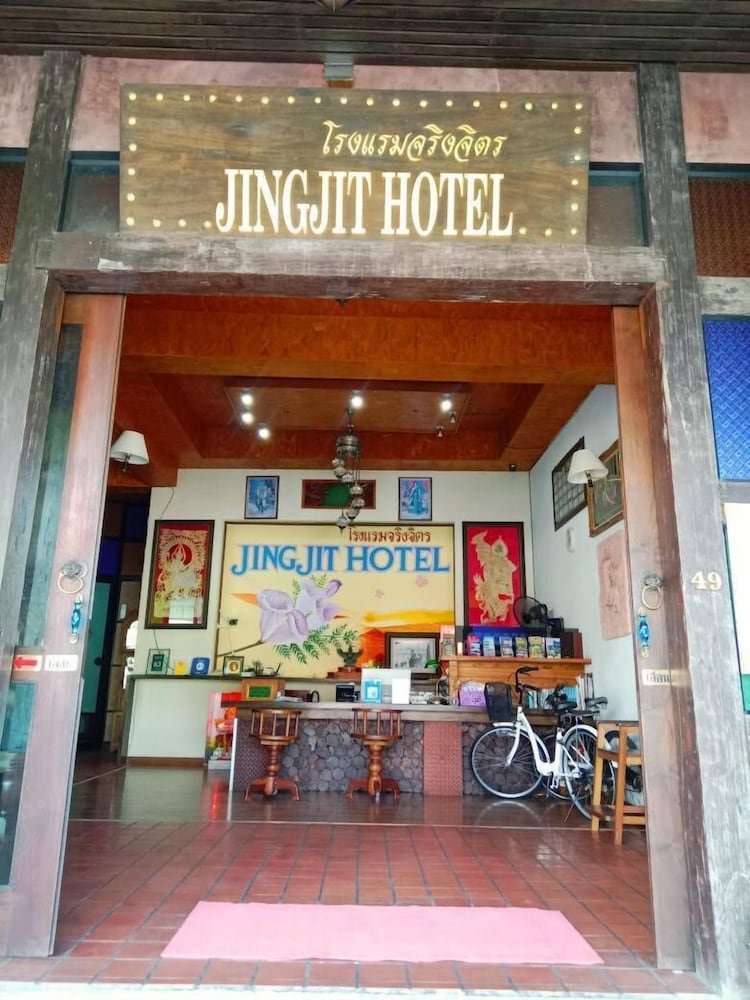 Фото Jingjit Hotel