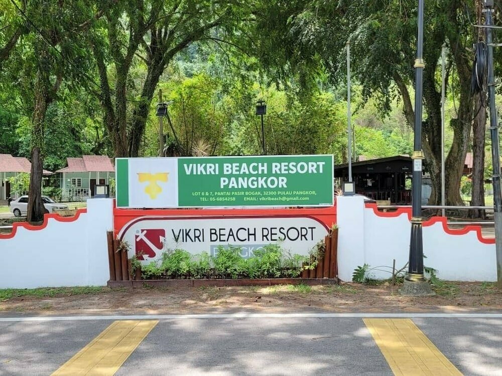 Hotel Vikri Beach Resort, State of Perak, photo