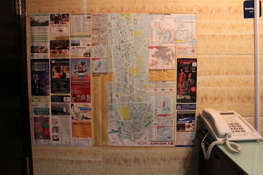 Фото Holland Guest House