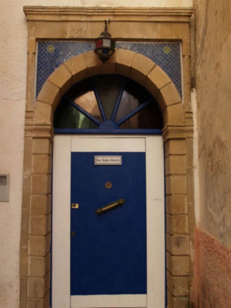 Фото Dar Rahaothello