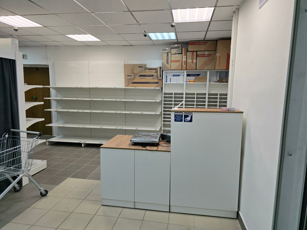 Post office Европочта, Bobruisk, photo