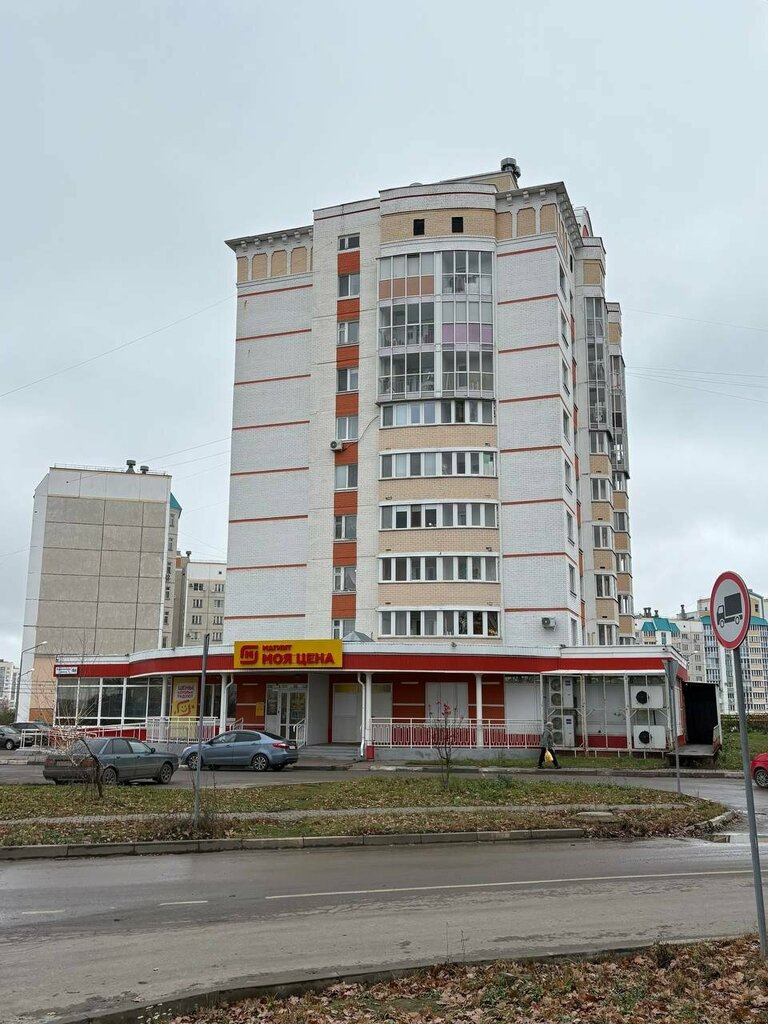 Water store ВатерВенд, Orel, photo