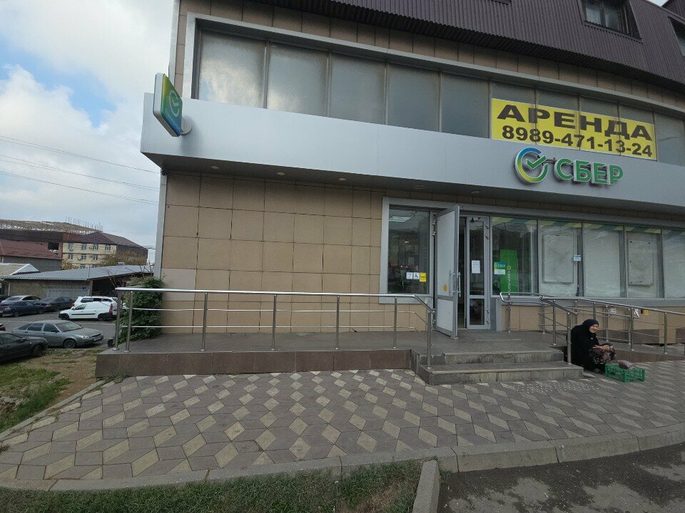 ATM Sberbank, Makhachkala, photo