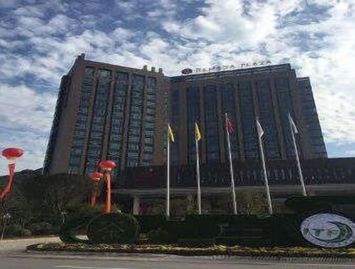 Гостиница Ramada Plaza Chibi в Чиби