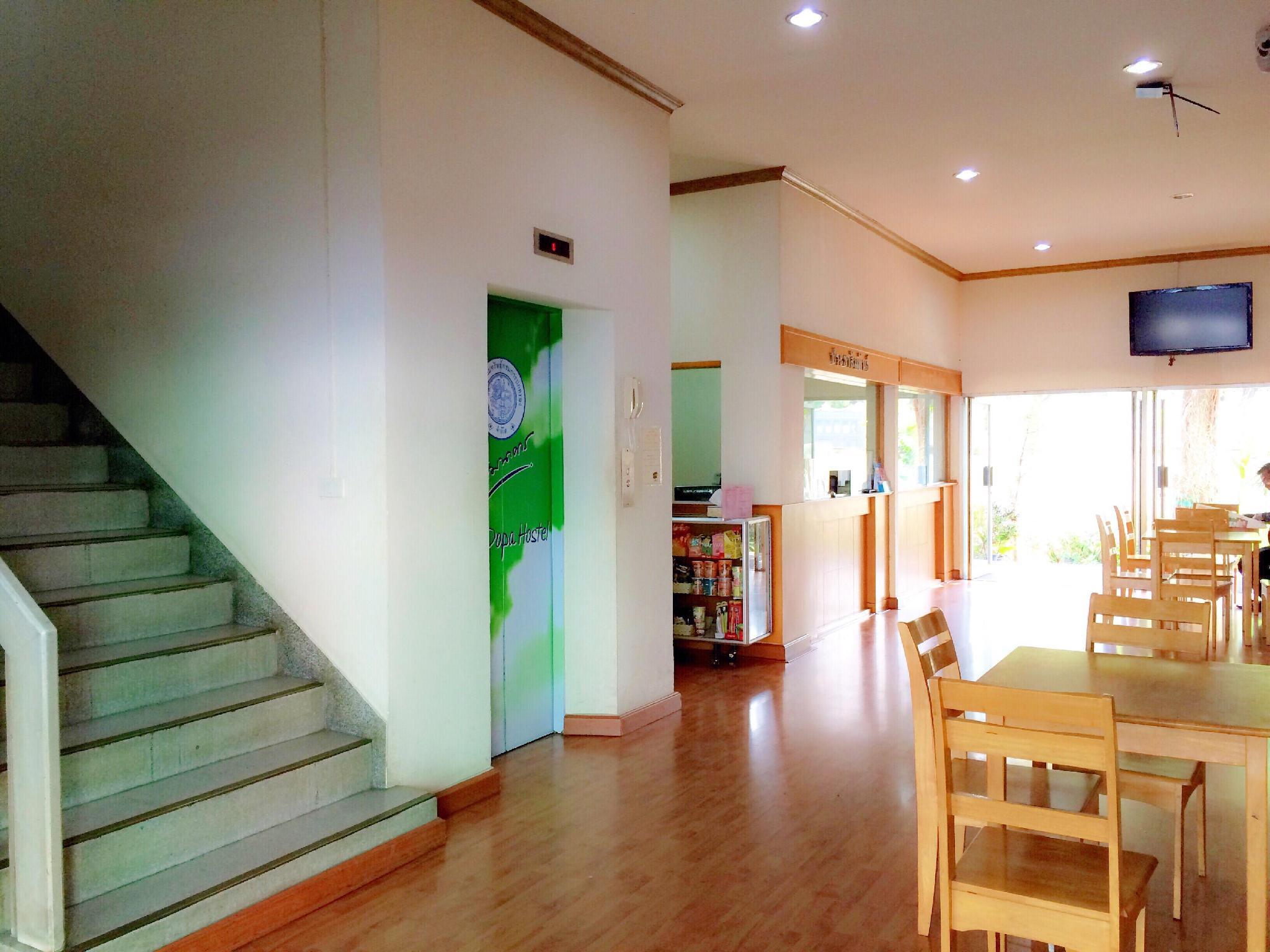 Фото Coop Dopa Hostel