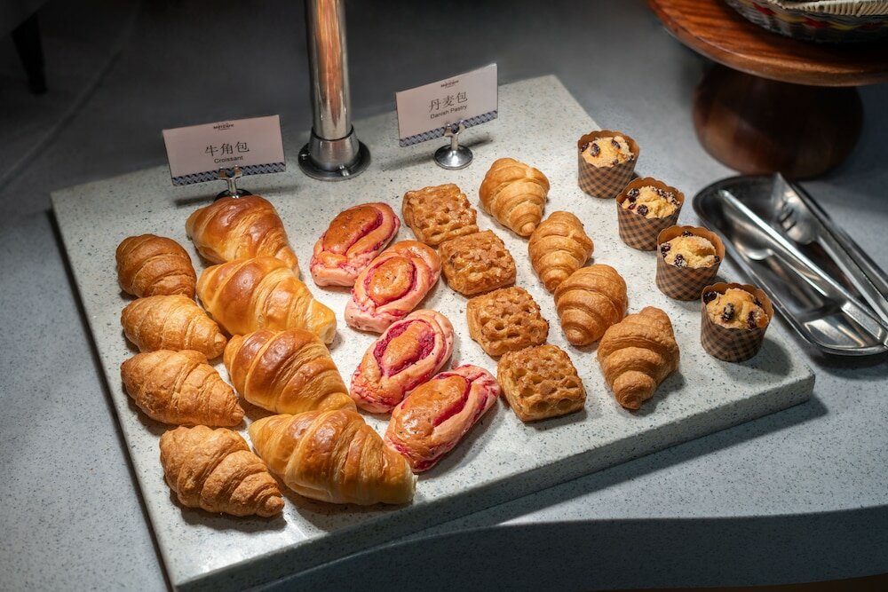 Фото Mercure Beijing Downtown