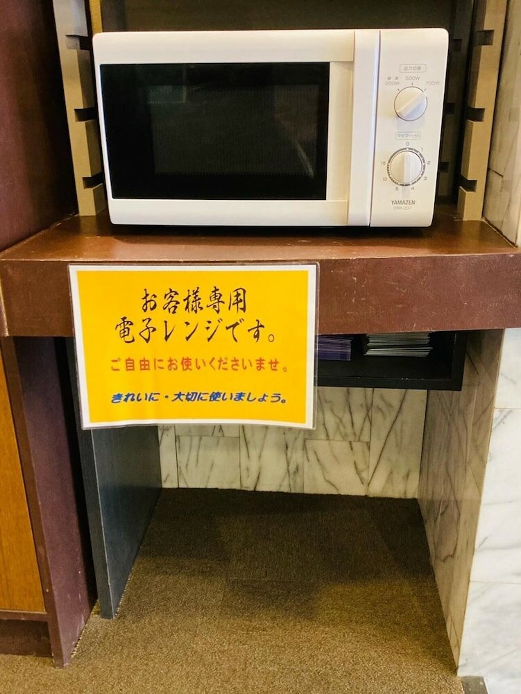 Фото Hamilton Sapporo