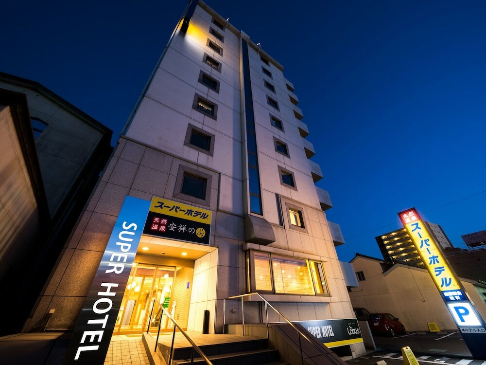 Фото Super Hotel Anjo