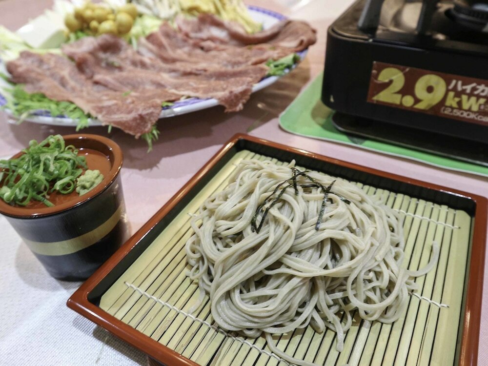 Фото Pension Ohayo