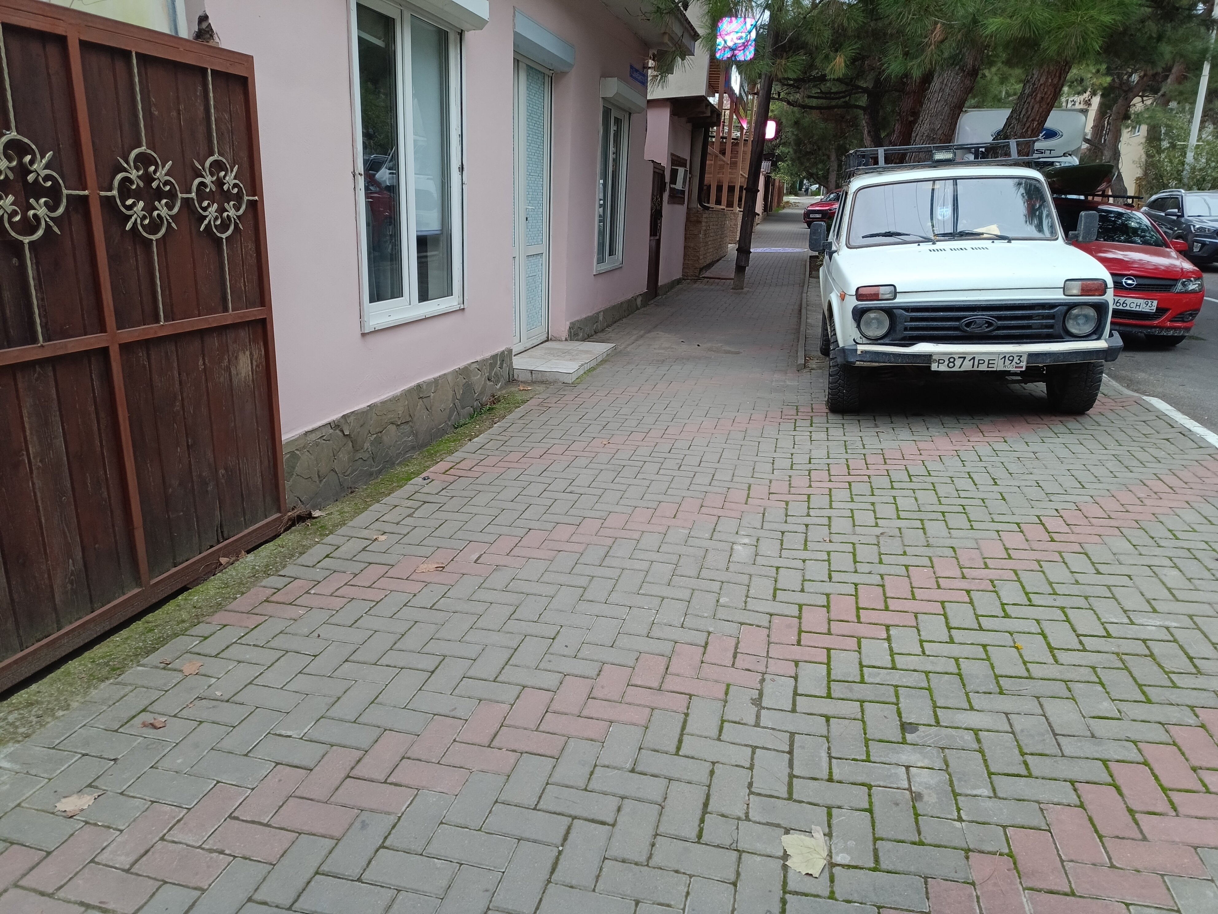 Фото Анастасия