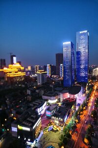 Гостиница Modena by Fraser Changsha