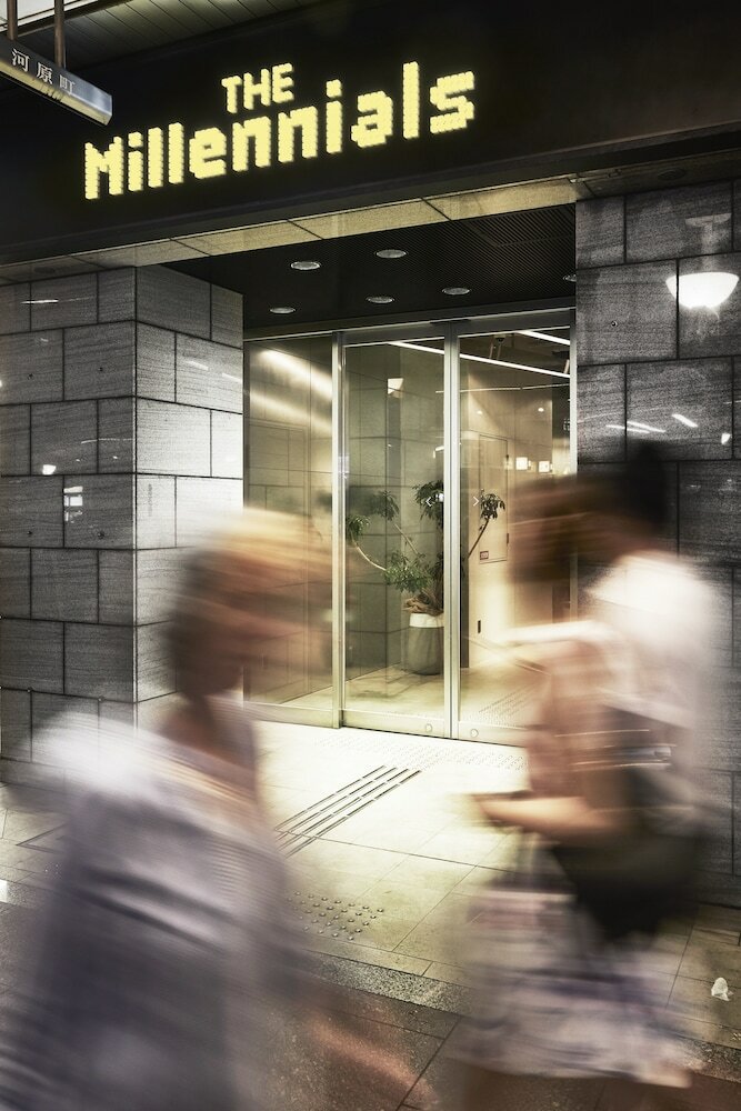 Фото The Millennials Kyoto