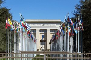 Гостиница Hotel Bristol