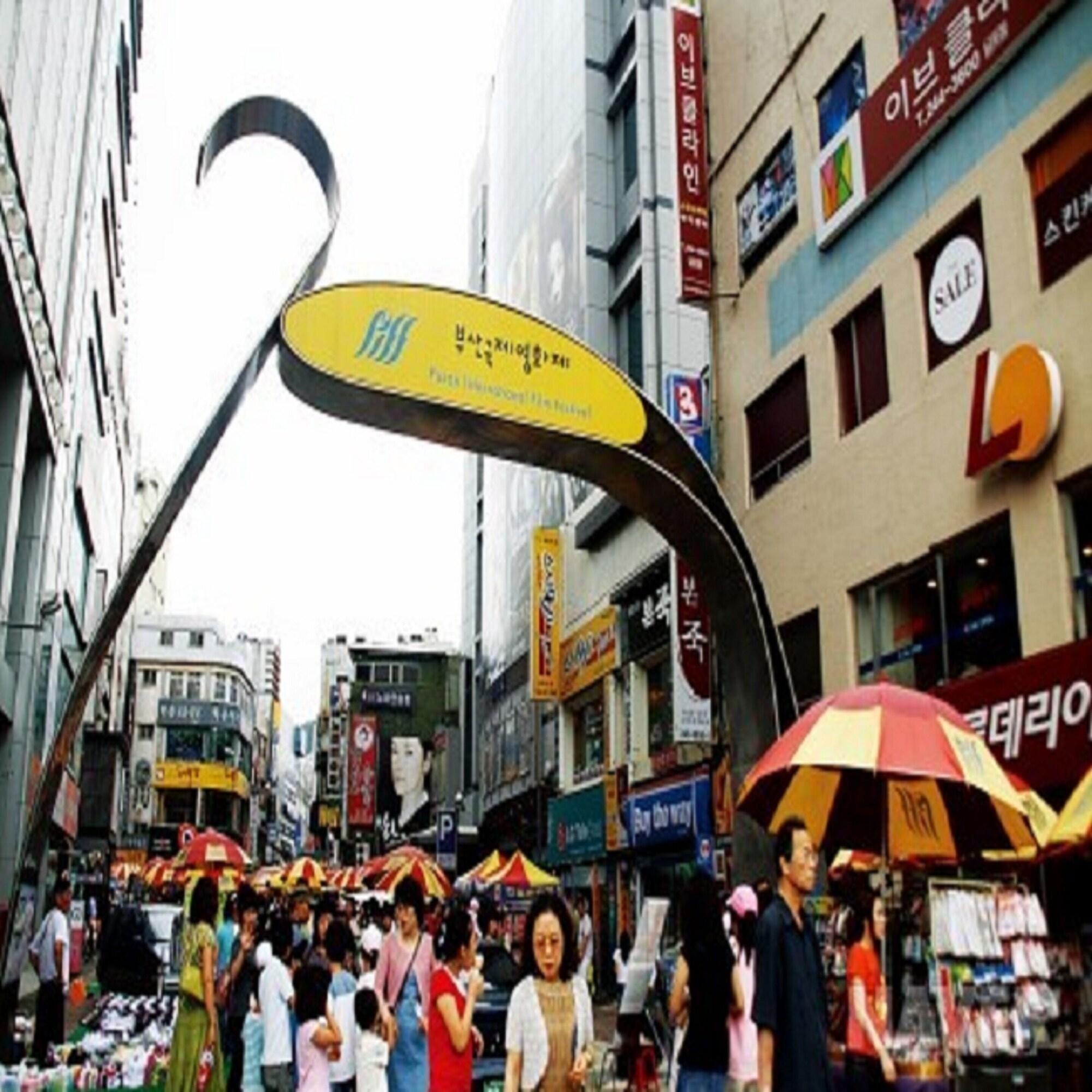 Фото Haeundae Seacloud Hotel Residence