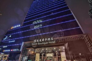 Гостиница Ssaw Boutique Hotel Wenzhou