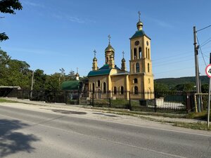 Tserkov Troitsy Zhivonachalnoy V Verkhnebakanskom (Krasnodar Territory, gorodskoy okrug Novorossiysk, posyolok Verkhnebakanskiy), orthodox church