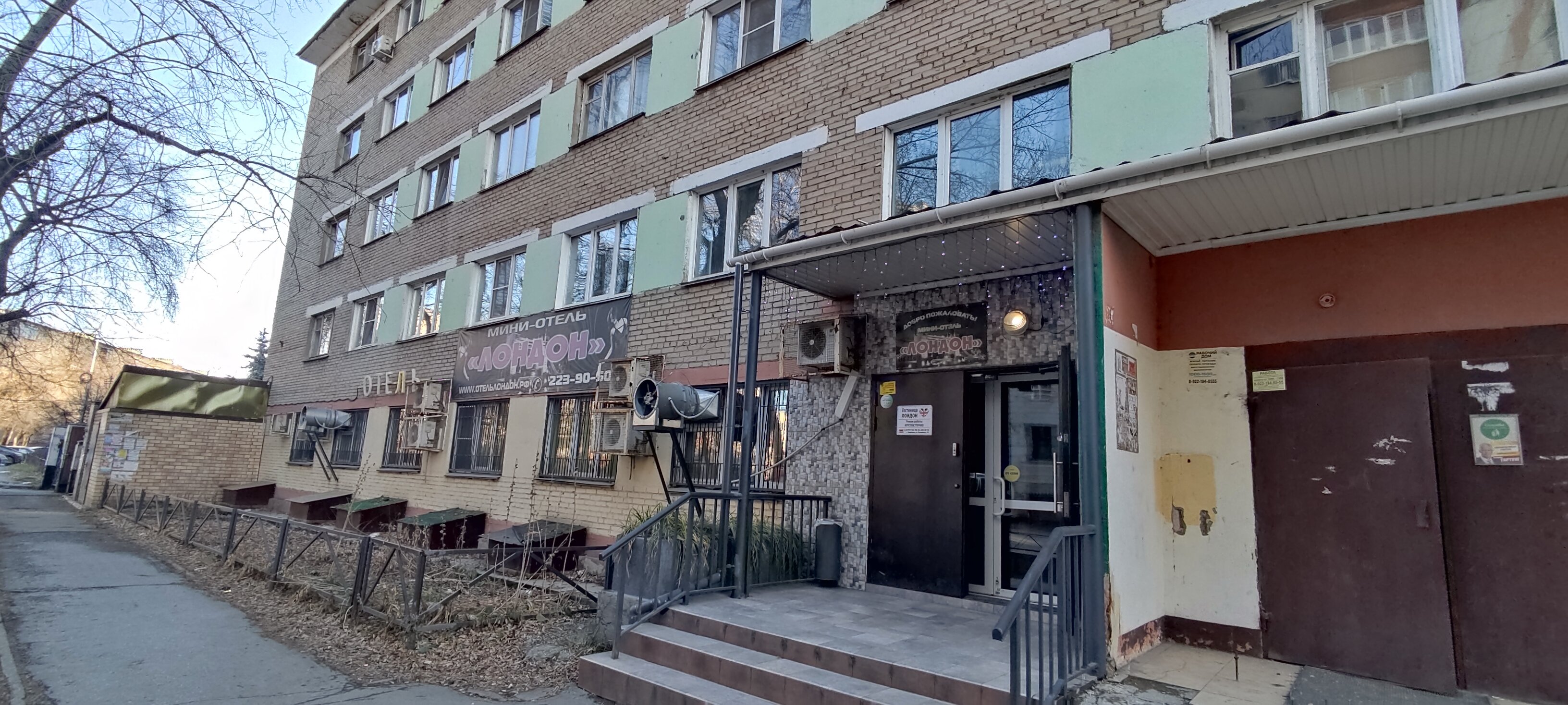 Фото отеля 1