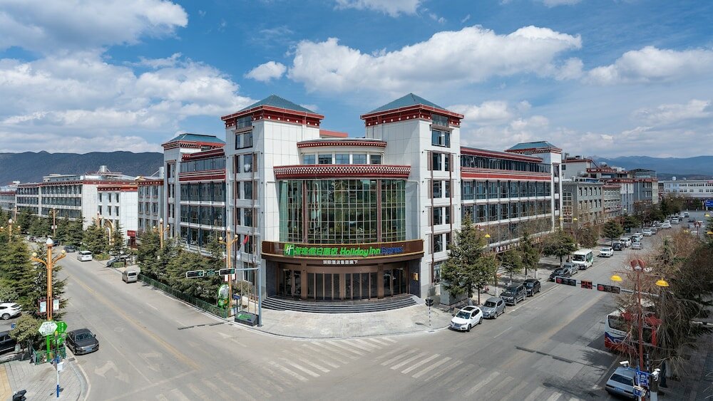 Фото Holiday Inn Express Shangri La, an Ihg Hotel