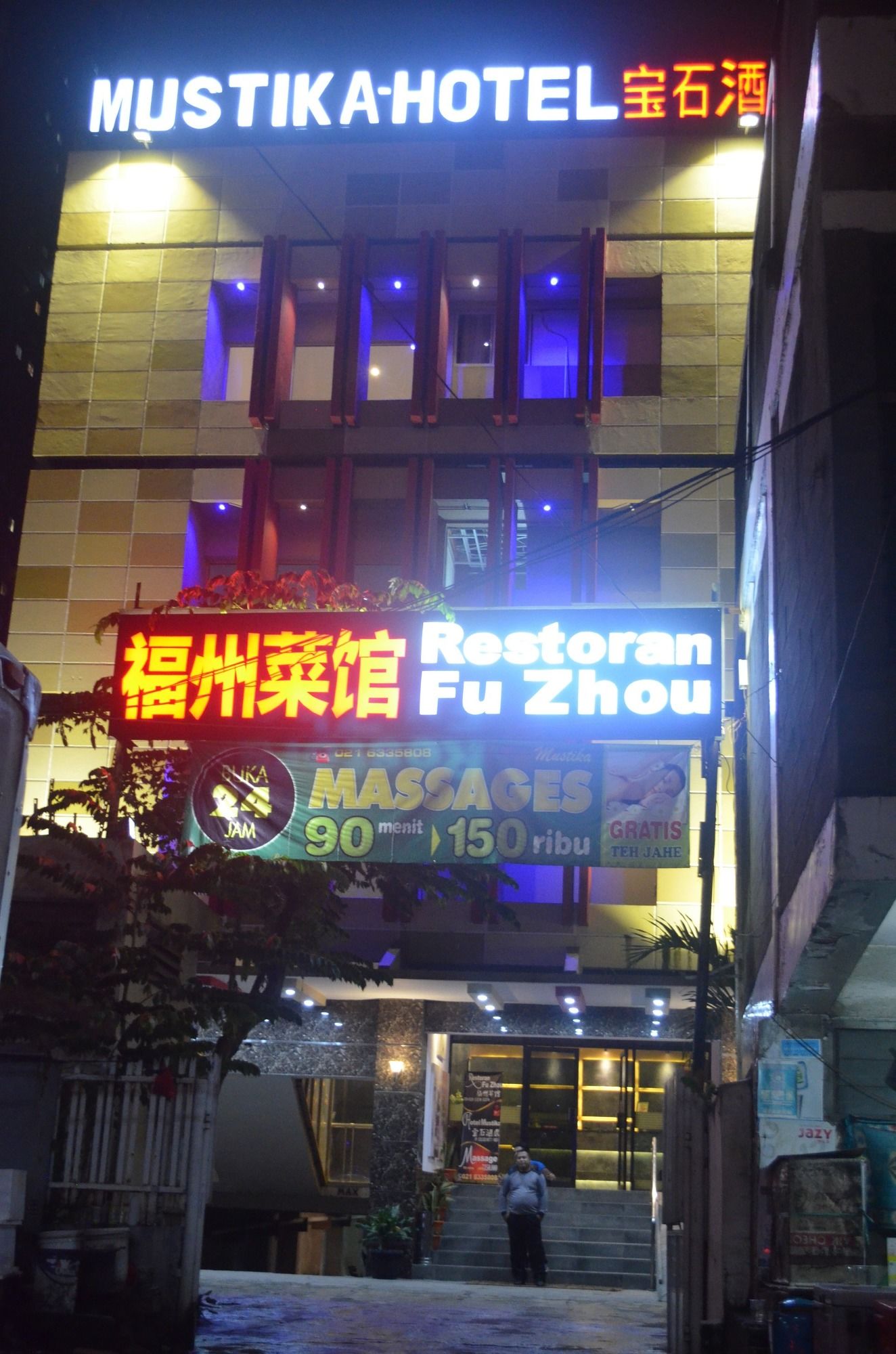 Фото Hotel Mustika Gajah Mada